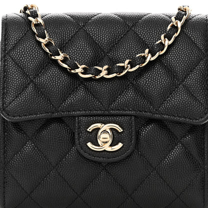 Chanel Caviar Quilted Clutch With Chain Bag Black 10 of 13
