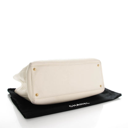 Chanel Calfskin Cerf Executive Shopper Tote White 4 of 9