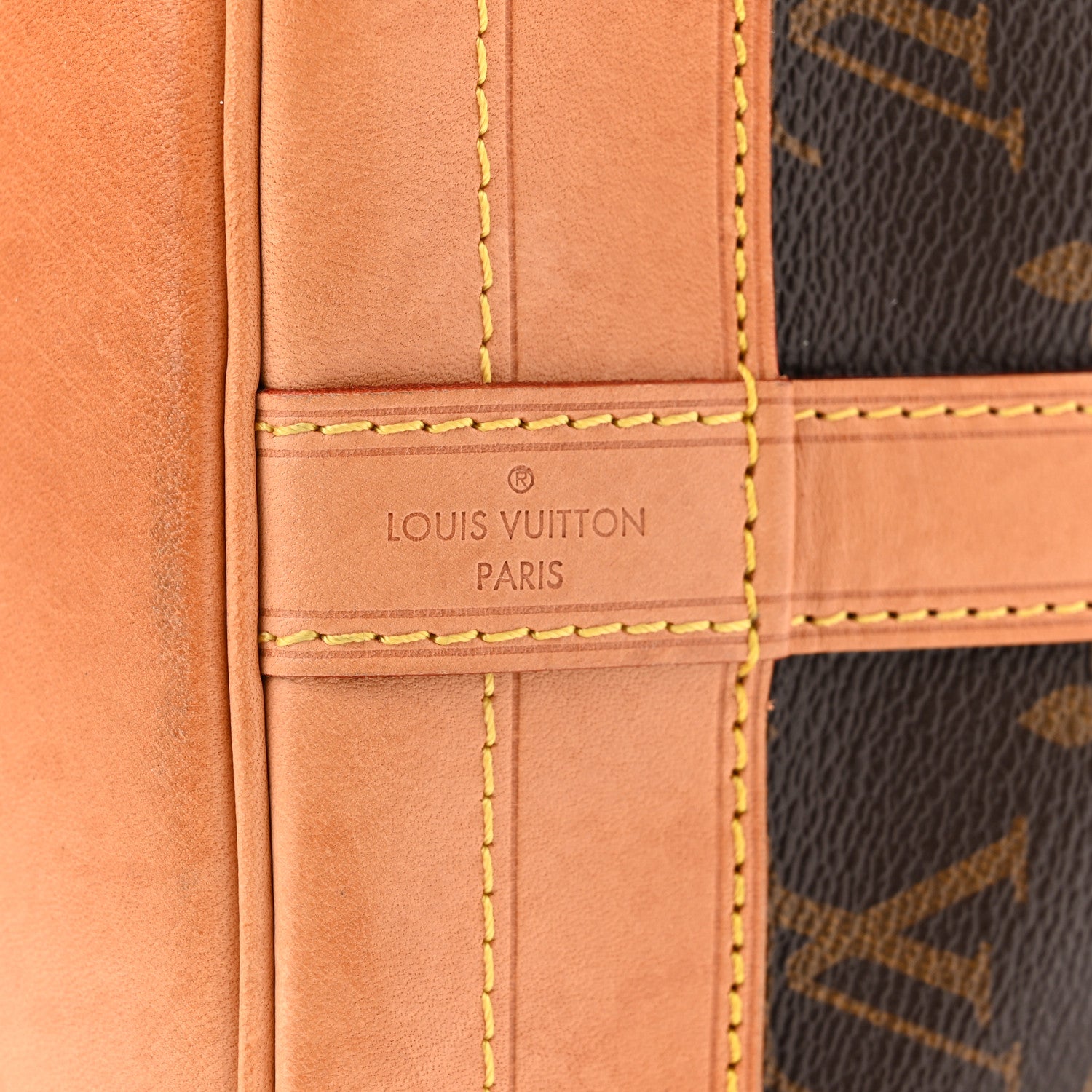 Louis Vuitton Monogram Noe 6 of 9