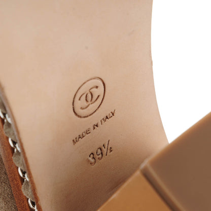 Chanel Suede Chain Around Elastic Boots 39.5 Light Brown 6 of 7