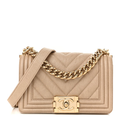 Chanel Iridescent Caviar Chevron Quilted Small Boy Flap Beige 1 of 21