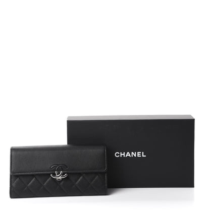 Chanel Goatskin Quilted CC Box Flap Wallet Black 9 of 9