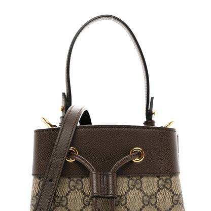 Gucci GG Supreme Monogram Web Small Ophidia Bucket Bag Brown 5 of 10