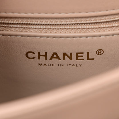 Chanel Lambskin Quilted Medium Trendy CC Flap Dual Handle Bag Beige 6 of 11
