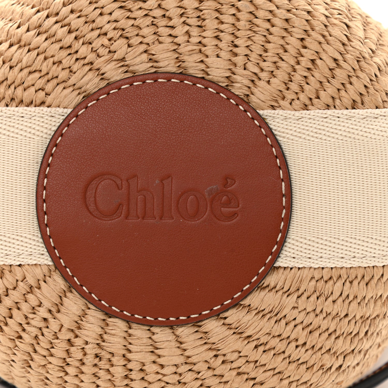 Chloe Natural Woven Fiber Small Woody Basket 11 of 11