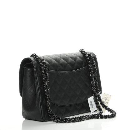 Chanel Crumpled Calfskin Quilted Jumbo Double Flap So Black 3 of 8