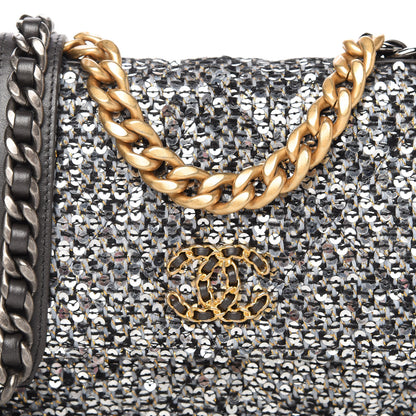 Chanel Sequin Quilted Chanel 19 Wallet On Chain WOC Silver 11 of 12