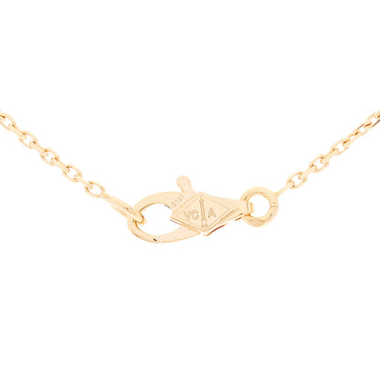 Van Cleef & Arpels 18K Rose Gold Ruby Mini Frivole Pendant Necklace 6 of 7