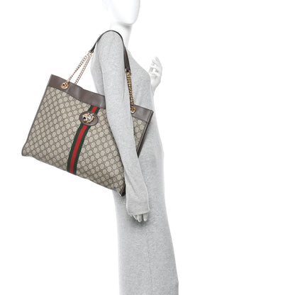 Gucci GG Supreme Monogram Large Rajah Chain Tote Beige New Acero 3 of 12