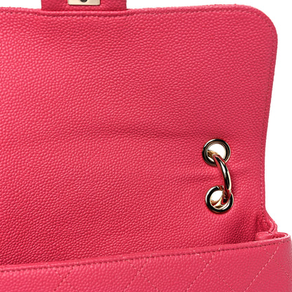 Chanel Caviar Quilted Small City Walk Flap Pink 10 of 13