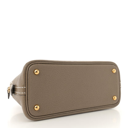 Hermes Chevre Mysore Mini 1923 Bolide Etoupe 4 of 12