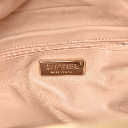 Chanel Metallic Goatskin Large Luxe Ligne Bowler Light Gold 6 of 9