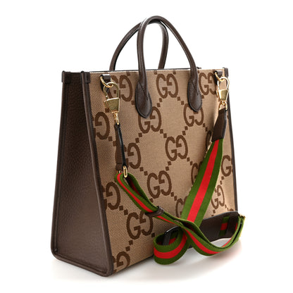 Gucci Monogram Jumbo GG Textured Dollar Calfskin Web Tote Bag Camel Ebony New Acero 3 of 9