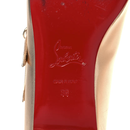 Christian Louboutin Calf Laminato Satin Sweet Jane Flats 36 Leche 7 of 8