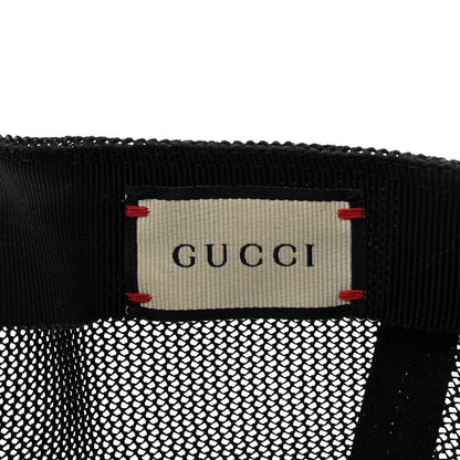Gucci GG Supreme Monogram Tiger Print Baseball Hat L 59 Beige 8 of 9