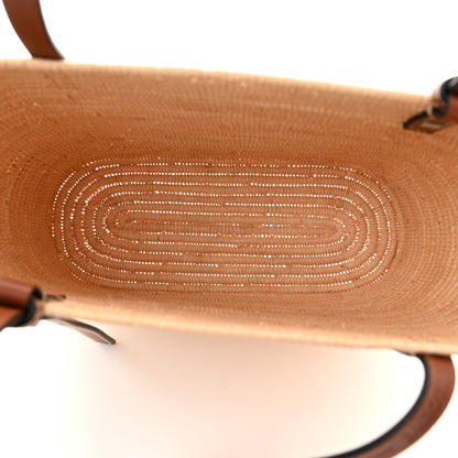 Loewe Raffia Small Square Basket Tote Bag Natural Tan 5 of 9