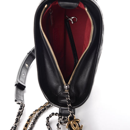 Chanel Aged Calfskin Chevron Quilted Small Gabrielle Hobo Black 7 of 10