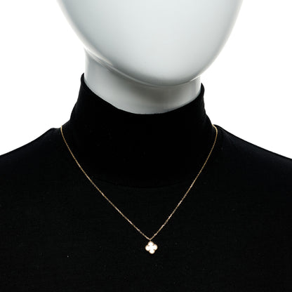 Van Cleef & Arpels 18K Yellow Gold Mother of Pearl Sweet Alhambra Pendant Necklace 2 of 7