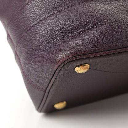 Louis Vuitton Empreinte Citadine PM Aube 12 of 14