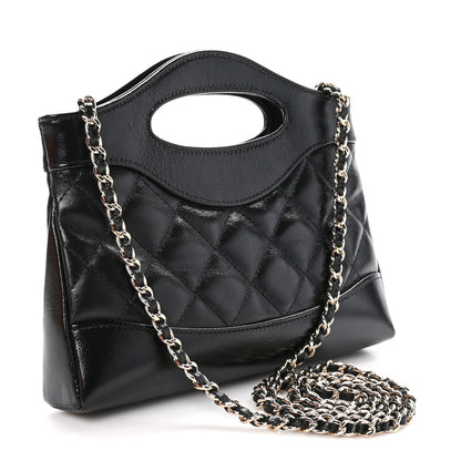 Chanel Shiny Crumpled Calfskin Quilted Nano 31 Shopping Bag Black 3 of 11