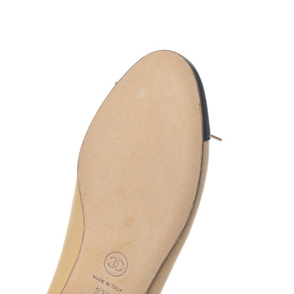Chanel Lambskin Cap Toe CC Ballerina Flats 37.5 Beige Black 16 of 19