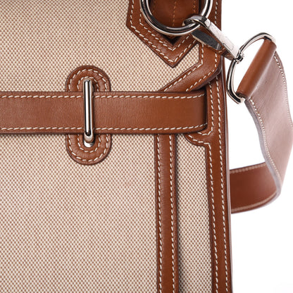 Hermes Toile Natural Barenia Jypsiere 34 Ecru 12 of 14