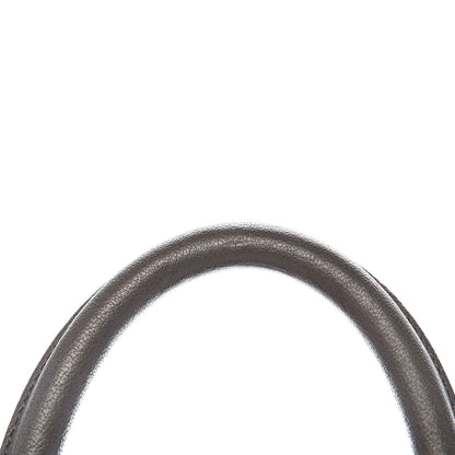 Saint Laurent Sheepskin Small Cabas ChYc Grey 10 of 13