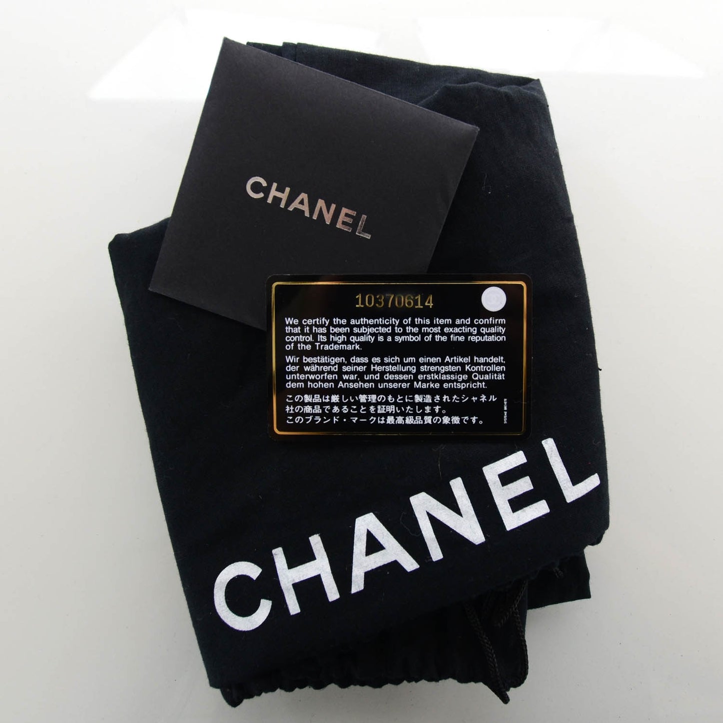 Calfskin Quilted Small Cambon Multipocket Reporter Black