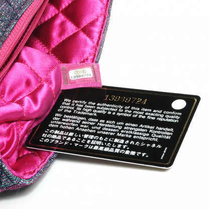 Chanel Iridescent Glitter Fabric Jumbo Single Flap Multicolor 8 of 8