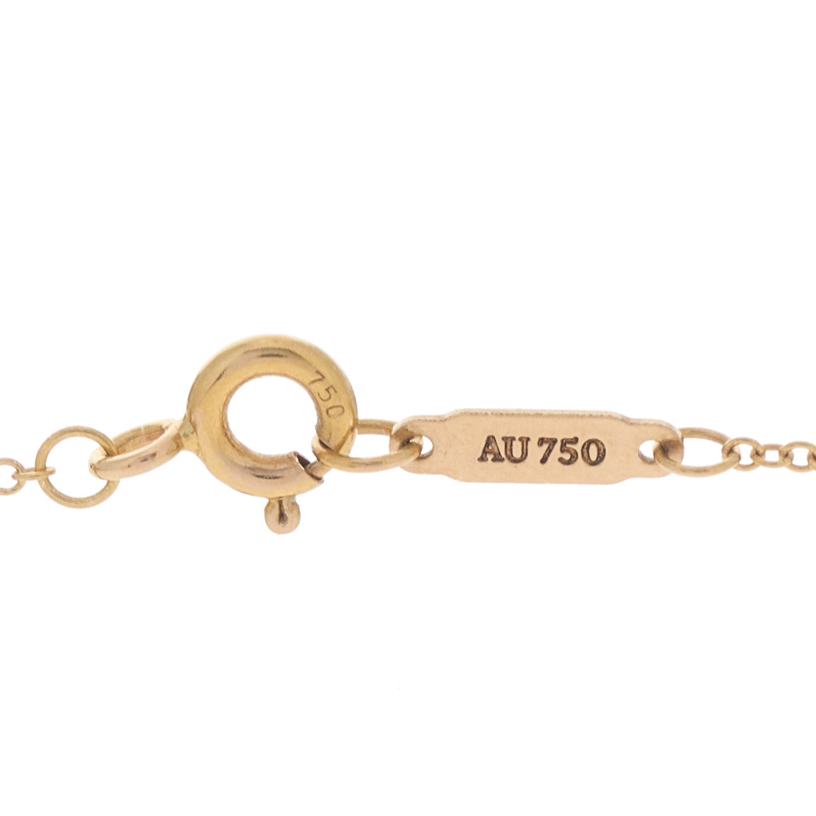 18K Rose Gold Small Oval Key Pendant Necklace