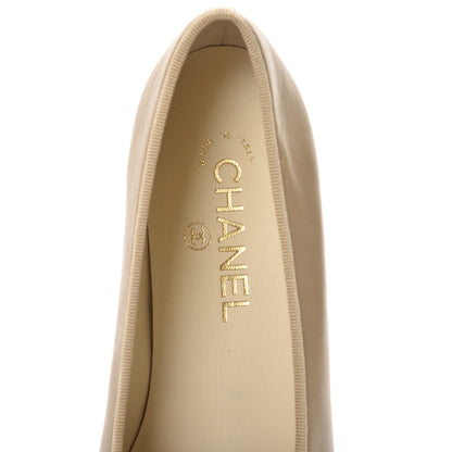 Chanel Lambskin Cap Toe CC Ballerina Flats 37.5 Light Beige 6 of 9