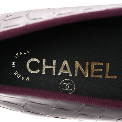 Chanel Patent Calfskin Crocodile Embossed Ballerina Flats  38 Dark Burgundy Black 9 of 11