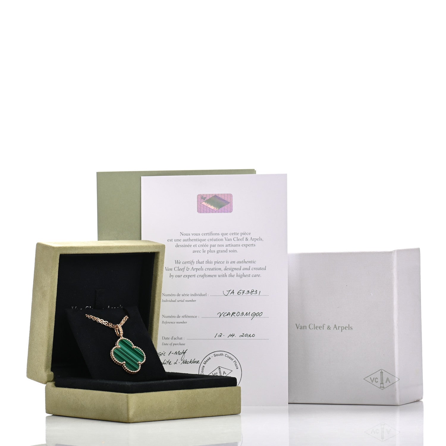 Van Cleef & Arpels 18K Yellow Gold Malachite Magic Alhambra Pendant Necklace 9 of 9