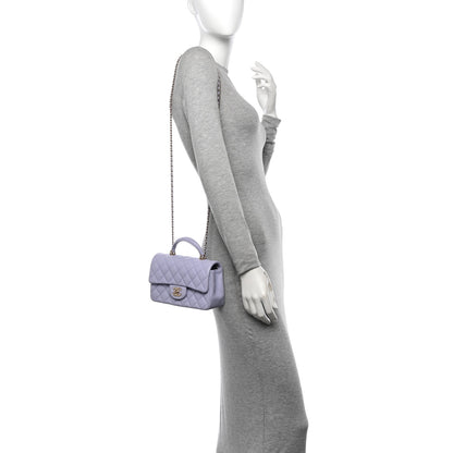 Chanel Lambskin Quilted Mini Top Handle Rectangular Flap Light Purple 2 of 11