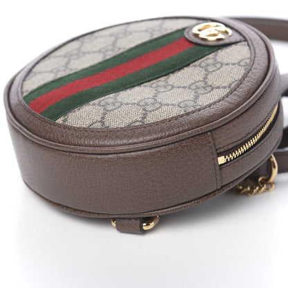 Gucci GG Supreme Monogram Web Mini Ophidia Round Backpack Brown 8 of 10