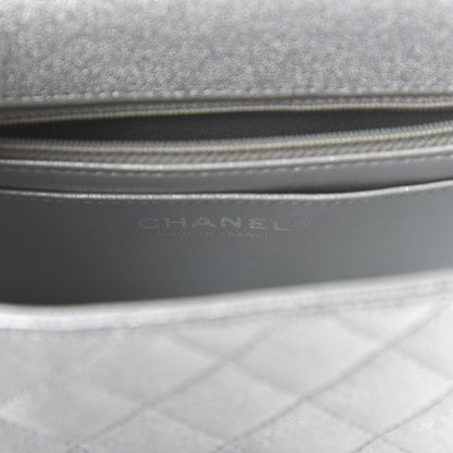 Chanel Metallic Lambskin Quilted Mini Rectangular Flap Silver 8 of 10