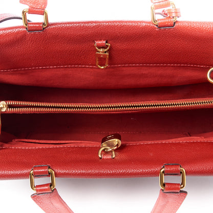 Louis Vuitton Monogram Venus Cherry 4 of 12