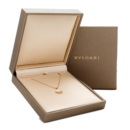Bulgari 18K Rose Gold Diamond Mother of Pearl Small Divas' Dream Pendant Necklace 9 of 9