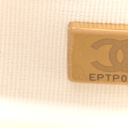 Chanel Glazed Aged Calfskin Quilted Small Duma Drawstring Backpack White 7 of 10