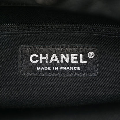 Chanel Iridescent Caviar Quilted Lady Pearly Tote Black 6 of 10