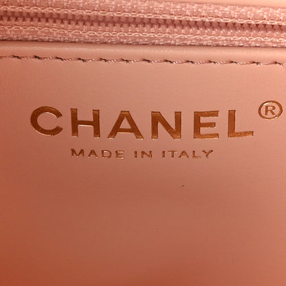 Chanel Shiny Aged Calfskin Quilted Nano Kelly Shopper Light Pink 6 of 9