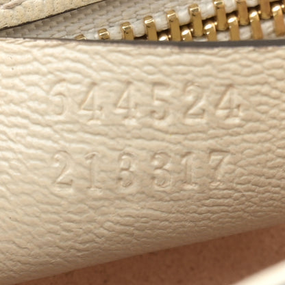 Gucci GG Supreme Monogram Calfskin Small Padlock Messenger Shoulder Bag Beige Mystic White Sun Oil 7 of 15