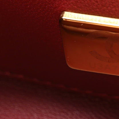 Chanel Metal 2.55 Small Minaudiere Crossbody Gold 7 of 10