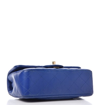 Chanel Lambskin Quilted Mini Rectangular Flap Royal Blue 4 of 13