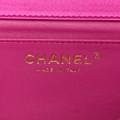 Chanel Satin Tie My Bow Flap Clutch With Chain Dark Pink 6 of 11
