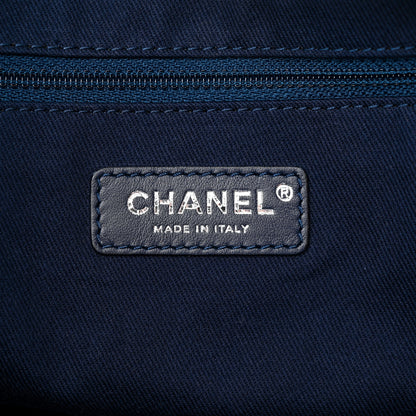 Chanel Canvas Maxi Bowling Bag Blue 6 of 11