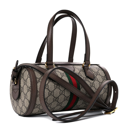 Gucci GG Supreme Monogram Web Small Ophidia Boston Bag Beige New Acero 3 of 12