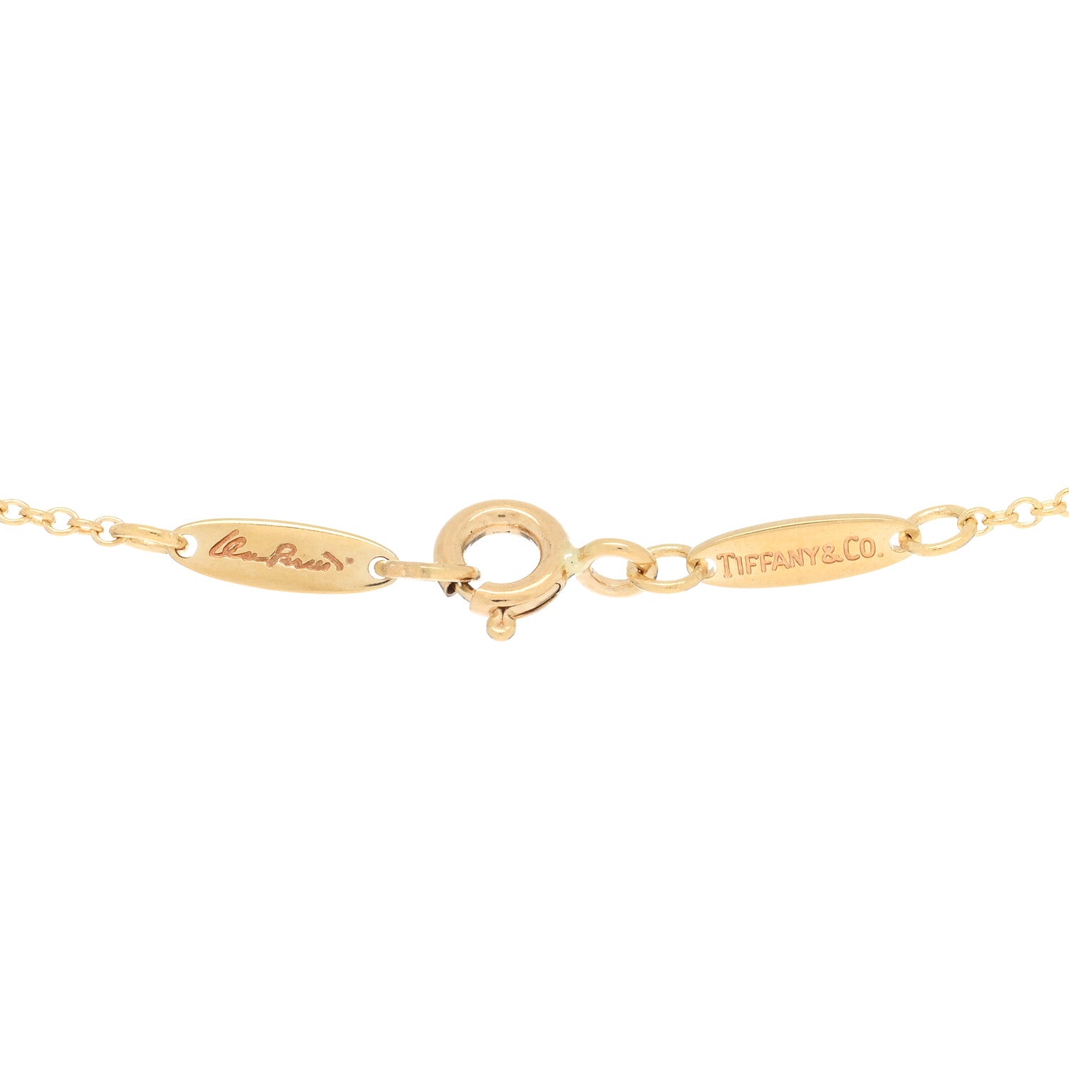 Tiffany 18K Yellow Gold Jade 23mm Elsa Peretti Open Heart Pendant Necklace 4 of 4