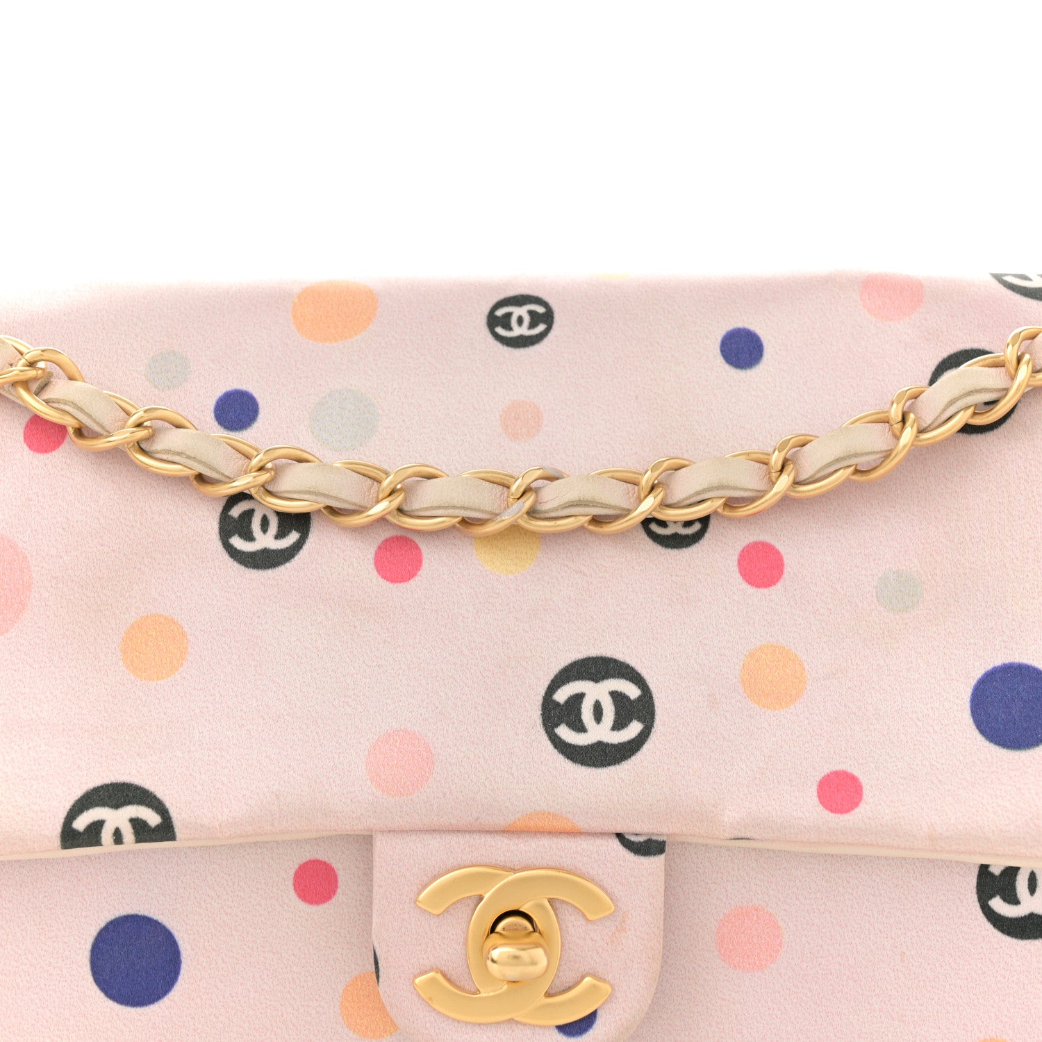 Chanel Satin Printed Small Single Flap Mutlicolor 8 of 11