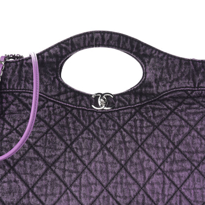 Chanel Denim Quilted Large 31 Denimpression Shopping Bag Purple Black 10 of 12
